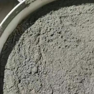 鱼峰水泥基渗透结晶型防水涂料